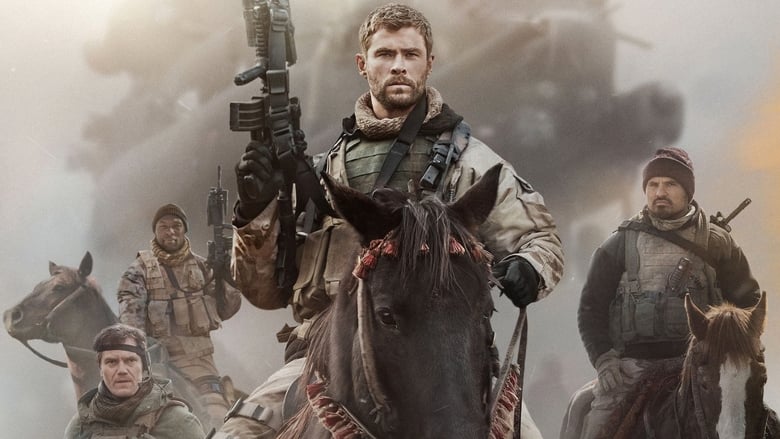 12 Strong